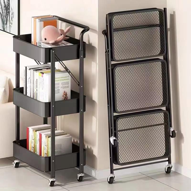 FlexiFold 3-Tier Utility Trolley