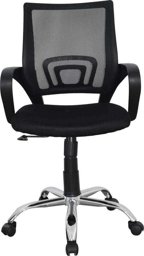 Furniture Georgia Office Chair